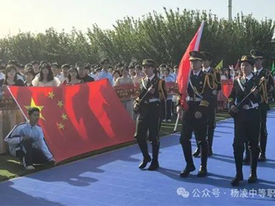玩彩手机平台,玩彩（中国）第十五届春季运动会开始啦/